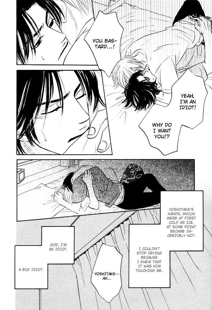 Yume wo Miru Hima mo Nai Chapter 5 page 23 - Chapter 5