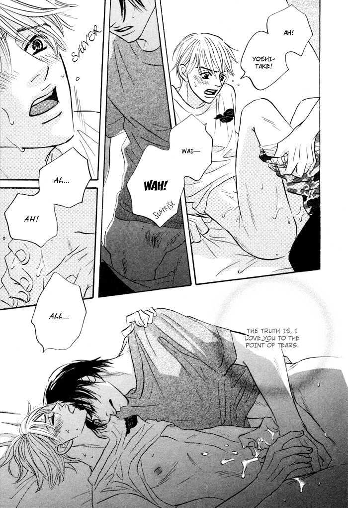 Yume wo Miru Hima mo Nai Chapter 5 page 24 - Chapter 5