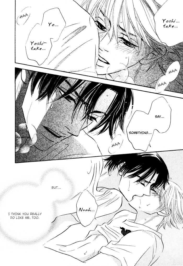 Yume wo Miru Hima mo Nai Chapter 5 page 25 - Chapter 5
