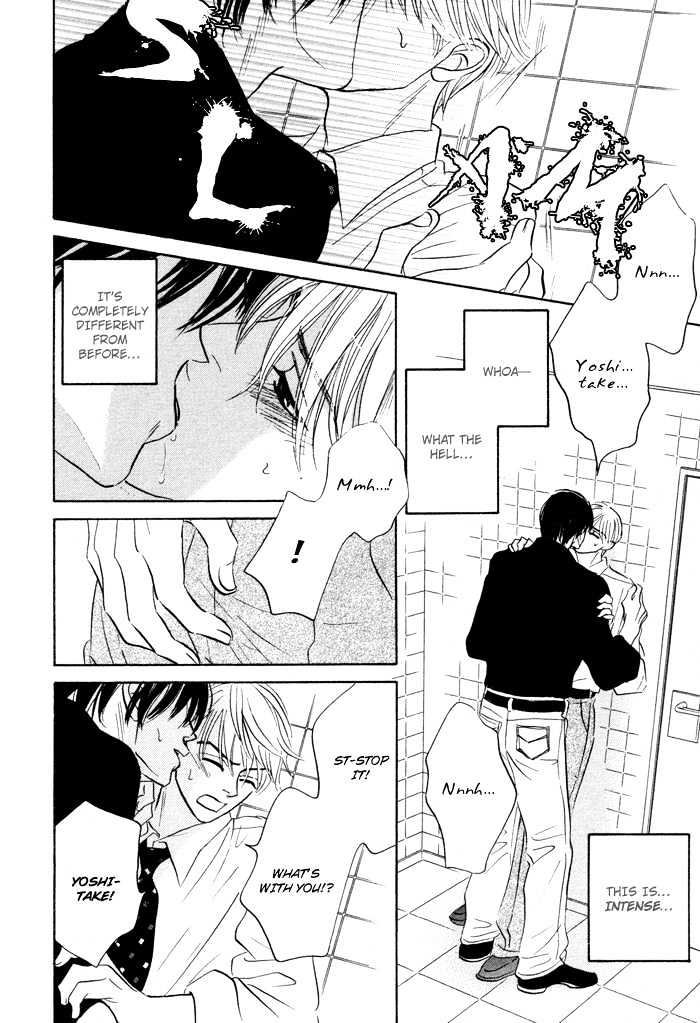 Yume wo Miru Hima mo Nai Chapter 5 page 5 - Chapter 5