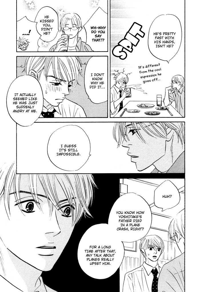 Yume wo Miru Hima mo Nai Chapter 5 page 8 - Chapter 5