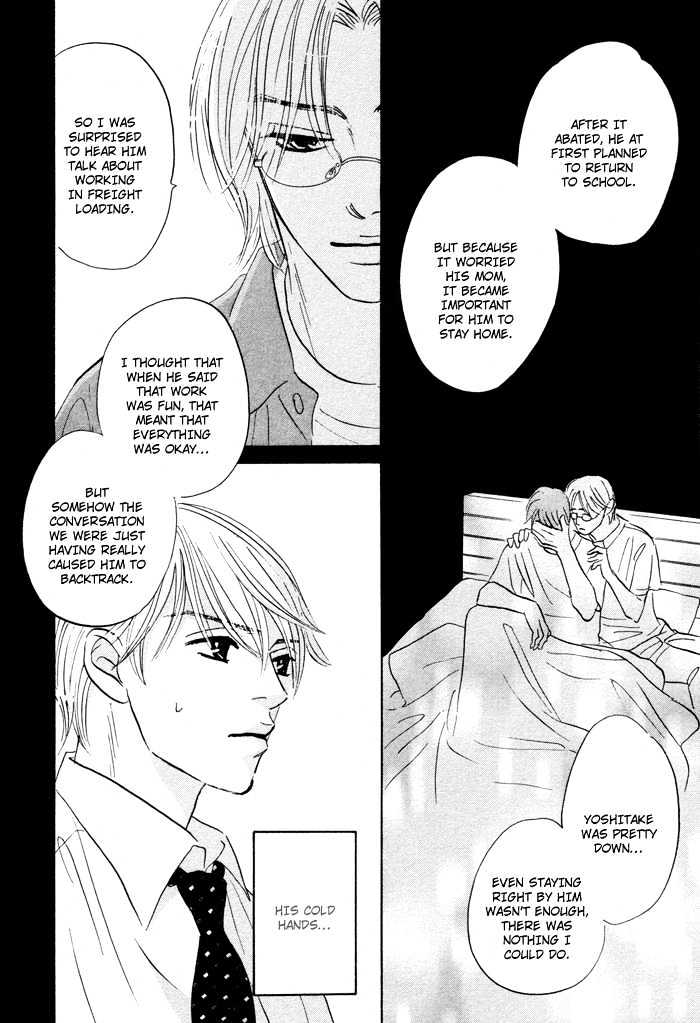 Yume wo Miru Hima mo Nai Chapter 5 page 9 - Chapter 5