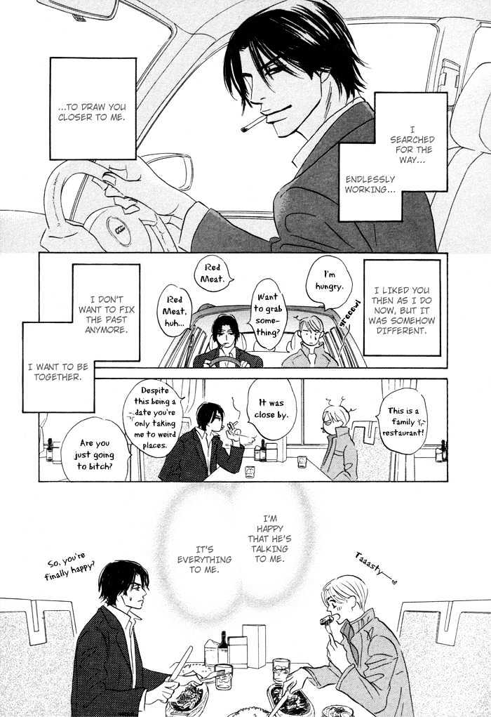 Yume wo Miru Hima mo Nai Chapter 6 page 11 - Chapter 6