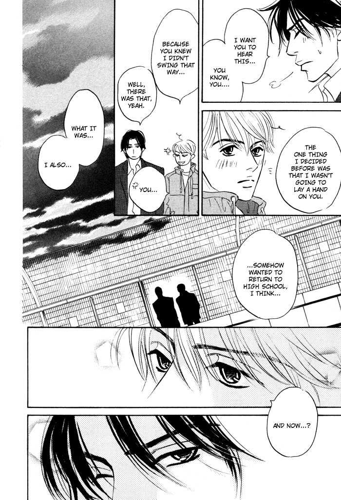 Yume wo Miru Hima mo Nai Chapter 6 page 16 - Chapter 6