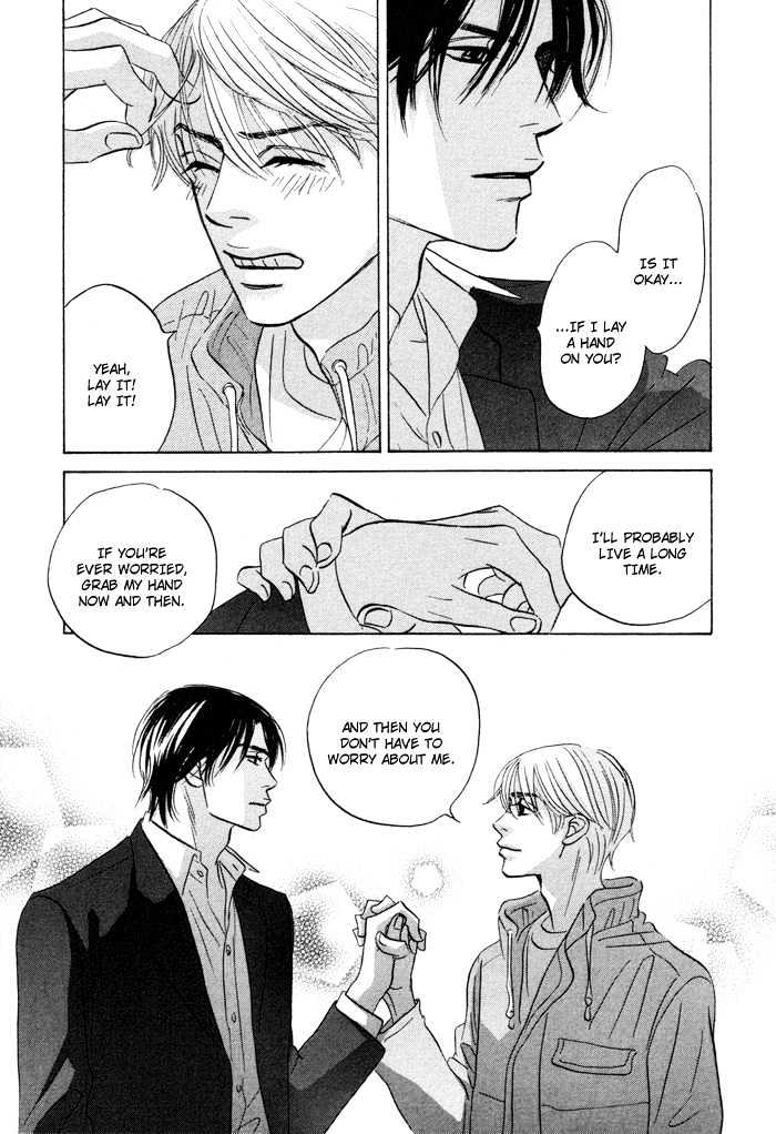 Yume wo Miru Hima mo Nai Chapter 6 page 17 - Chapter 6