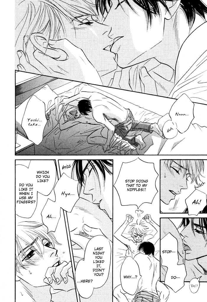 Yume wo Miru Hima mo Nai Chapter 6 page 20 - Chapter 6