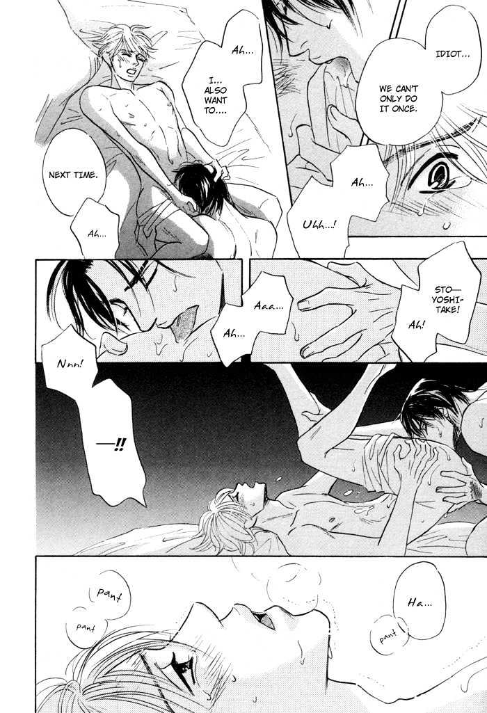 Yume wo Miru Hima mo Nai Chapter 6 page 22 - Chapter 6