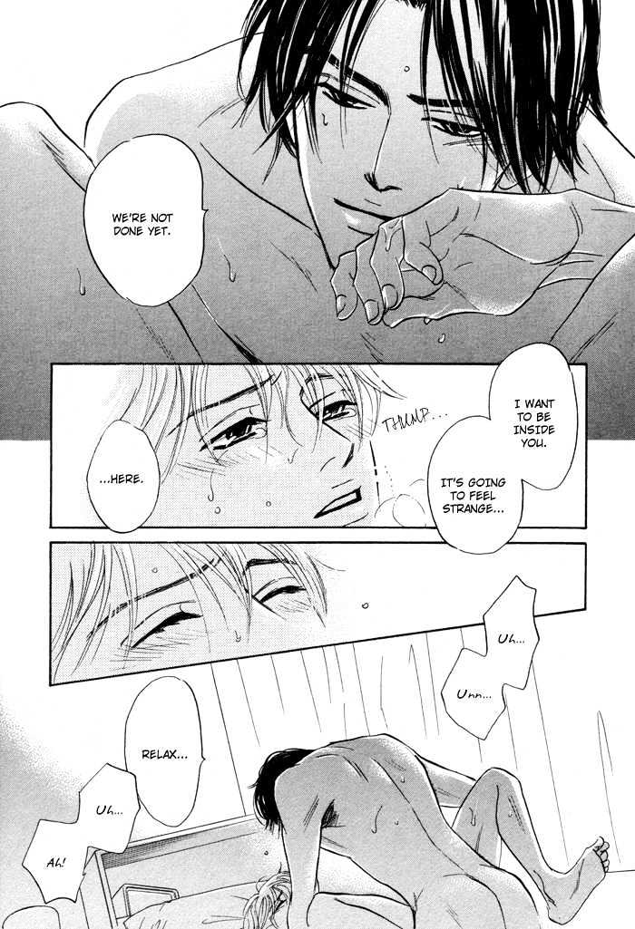 Yume wo Miru Hima mo Nai Chapter 6 page 23 - Chapter 6