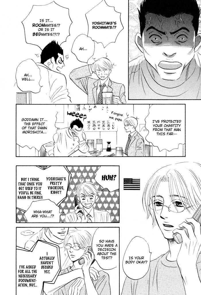 Yume wo Miru Hima mo Nai Chapter 6 page 26 - Chapter 6