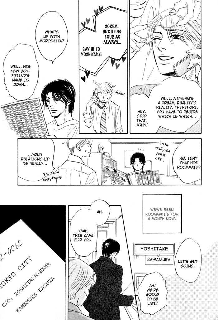 Yume wo Miru Hima mo Nai Chapter 6 page 27 - Chapter 6