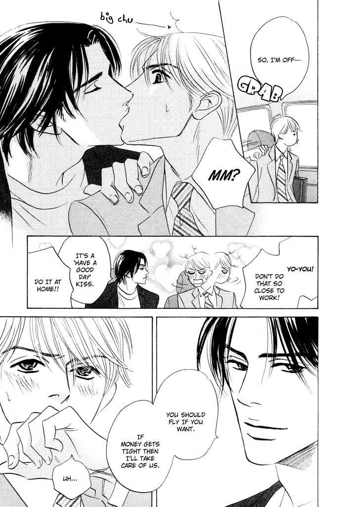 Yume wo Miru Hima mo Nai Chapter 6 page 29 - Chapter 6