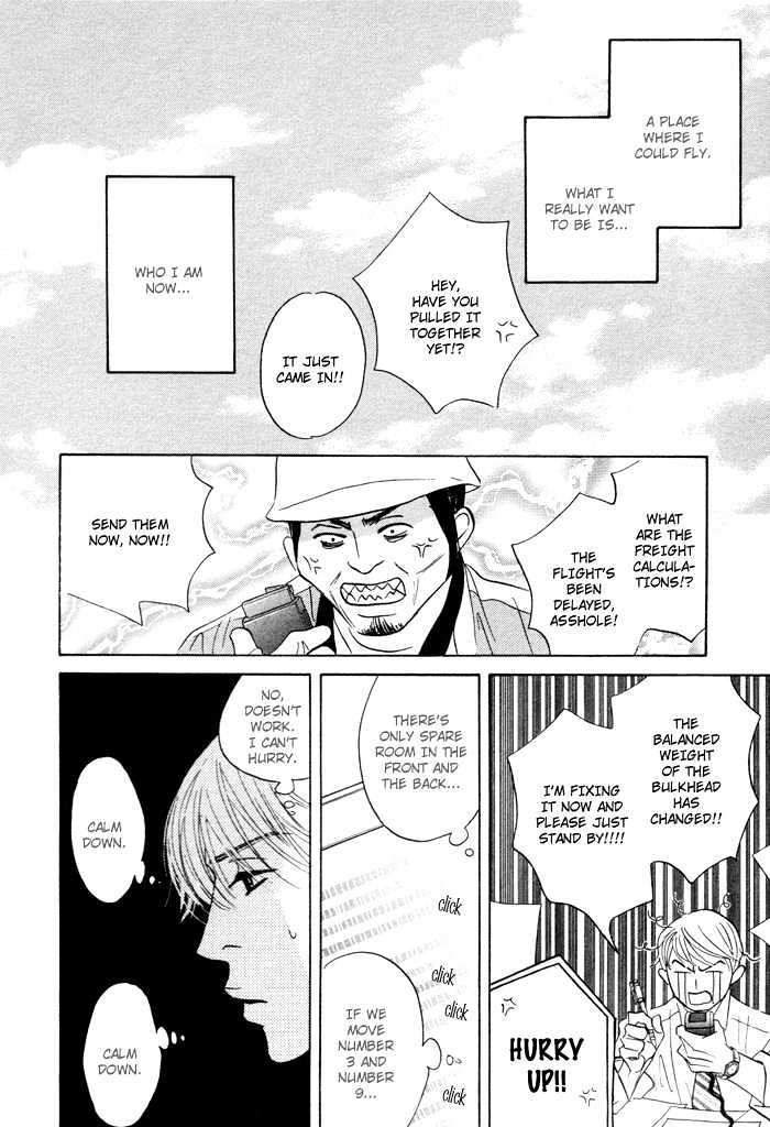 Yume wo Miru Hima mo Nai Chapter 6 page 30 - Chapter 6