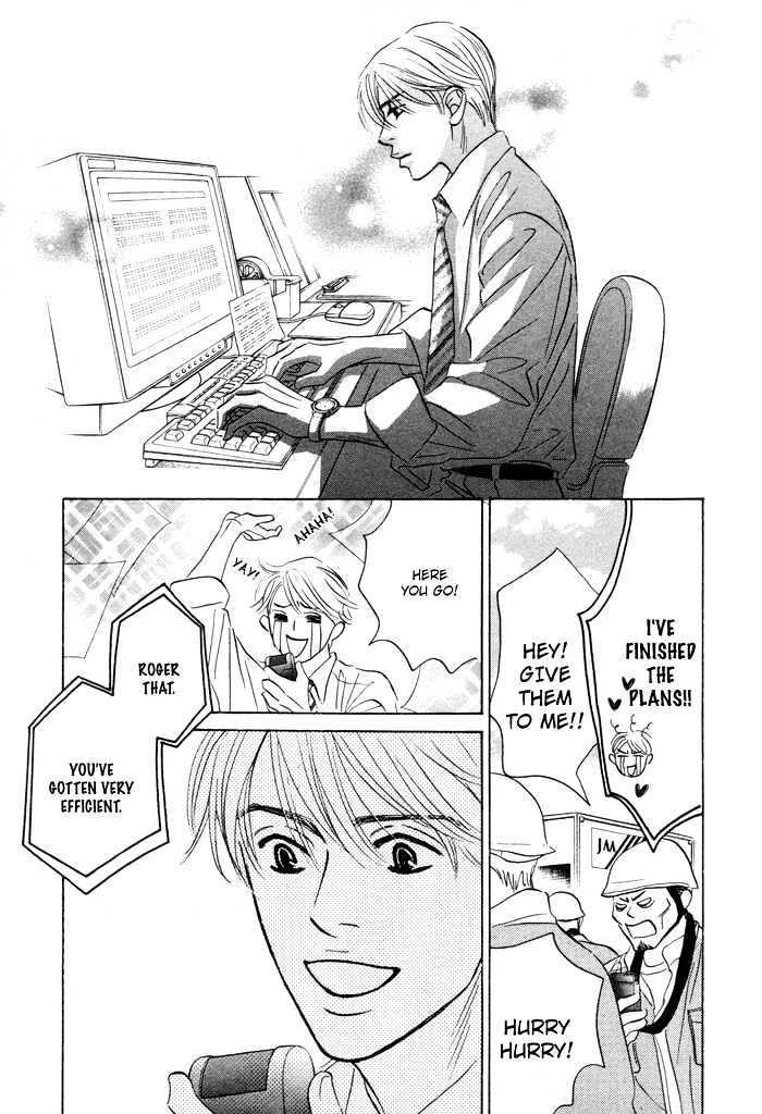 Yume wo Miru Hima mo Nai Chapter 6 page 31 - Chapter 6