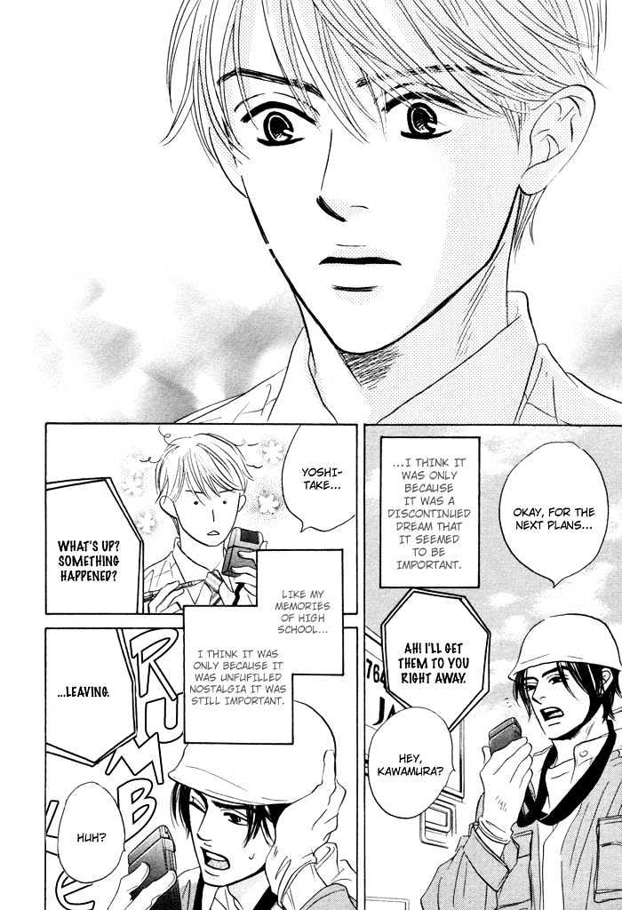 Yume wo Miru Hima mo Nai Chapter 6 page 32 - Chapter 6