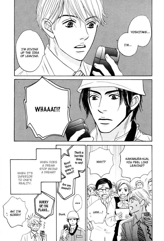 Yume wo Miru Hima mo Nai Chapter 6 page 33 - Chapter 6
