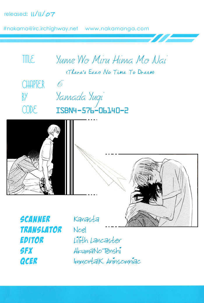 Yume wo Miru Hima mo Nai Chapter 6 page 35 - Chapter 6