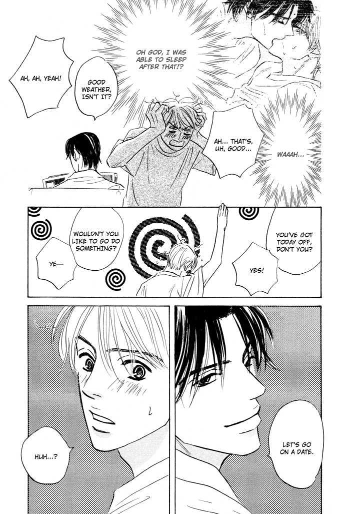 Yume wo Miru Hima mo Nai Chapter 6 page 5 - Chapter 6