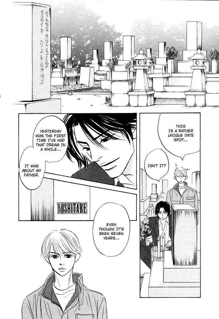 Yume wo Miru Hima mo Nai Chapter 6 page 6 - Chapter 6
