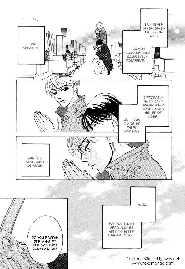 Yume wo Miru Hima mo Nai Chapter 6 page 7 - Chapter 6