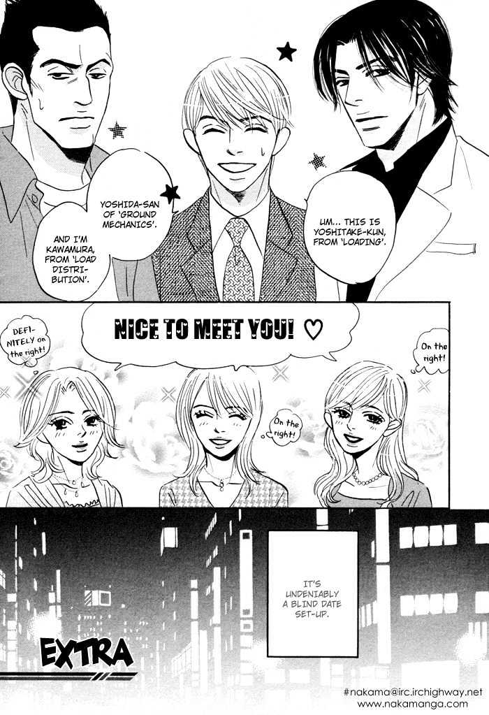 Yume wo Miru Hima mo Nai Chapter 7.5 page 3 - Chapter 7.5 : Extra