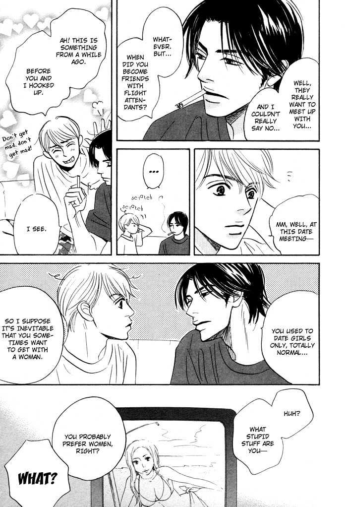 Yume wo Miru Hima mo Nai Chapter 7.5 page 5 - Chapter 7.5 : Extra