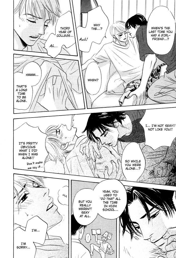 Yume wo Miru Hima mo Nai Chapter 7.5 page 6 - Chapter 7.5 : Extra