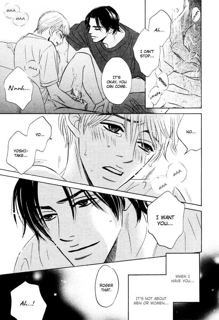 Yume wo Miru Hima mo Nai Chapter 7.5 page 9 - Chapter 7.5 : Extra