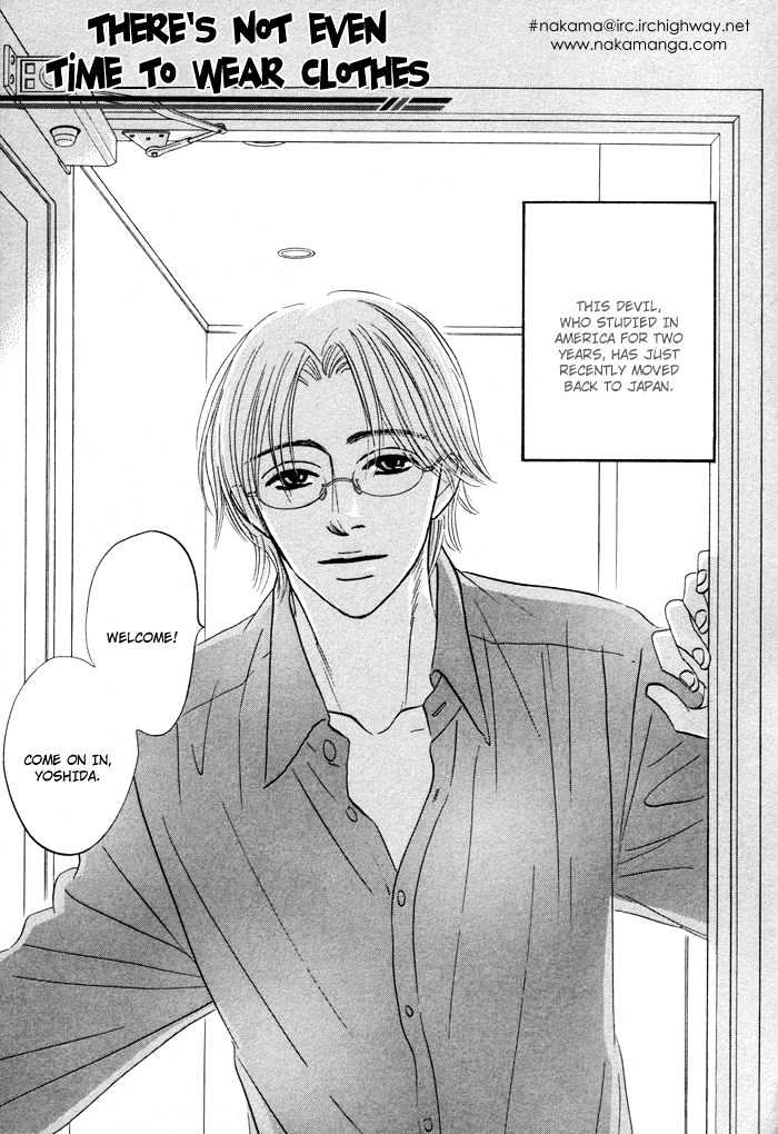 Yume wo Miru Hima mo Nai Chapter 7 page 3 - Chapter 7