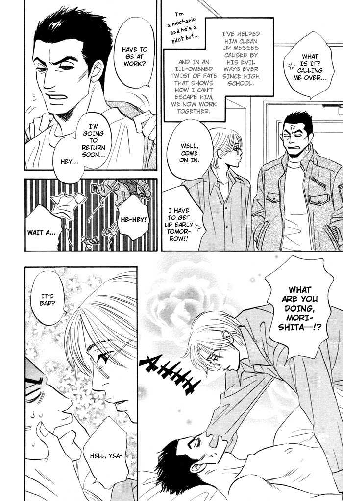 Yume wo Miru Hima mo Nai Chapter 7 page 4 - Chapter 7