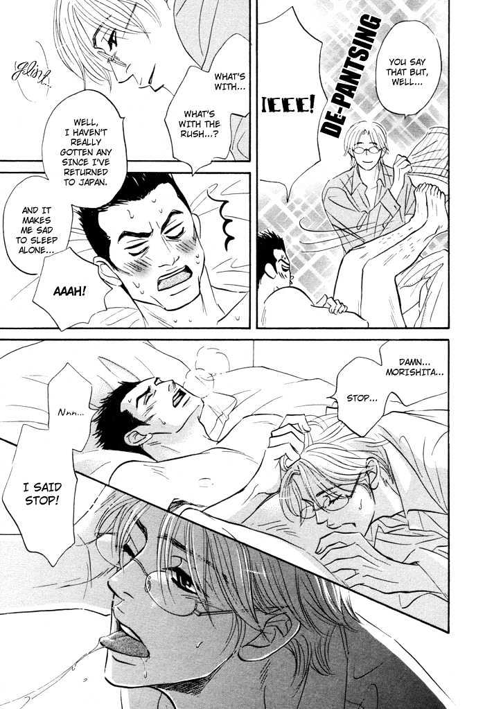 Yume wo Miru Hima mo Nai Chapter 7 page 5 - Chapter 7