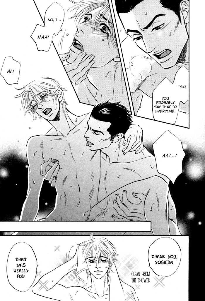 Yume wo Miru Hima mo Nai Chapter 7 page 9 - Chapter 7