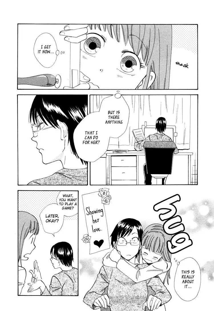 Yume yori Suteki na Chapter 1 page 11 - Chapter 1: Darling * Darling: Part A