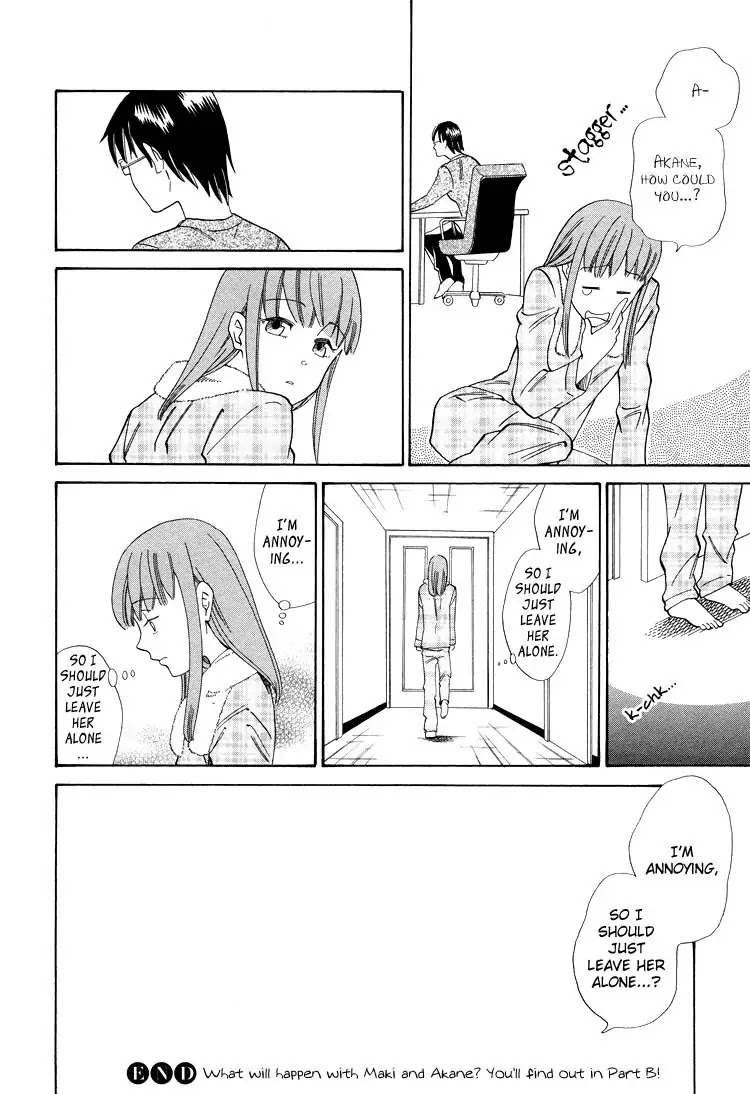 Yume yori Suteki na Chapter 1 page 13 - Chapter 1: Darling * Darling: Part A