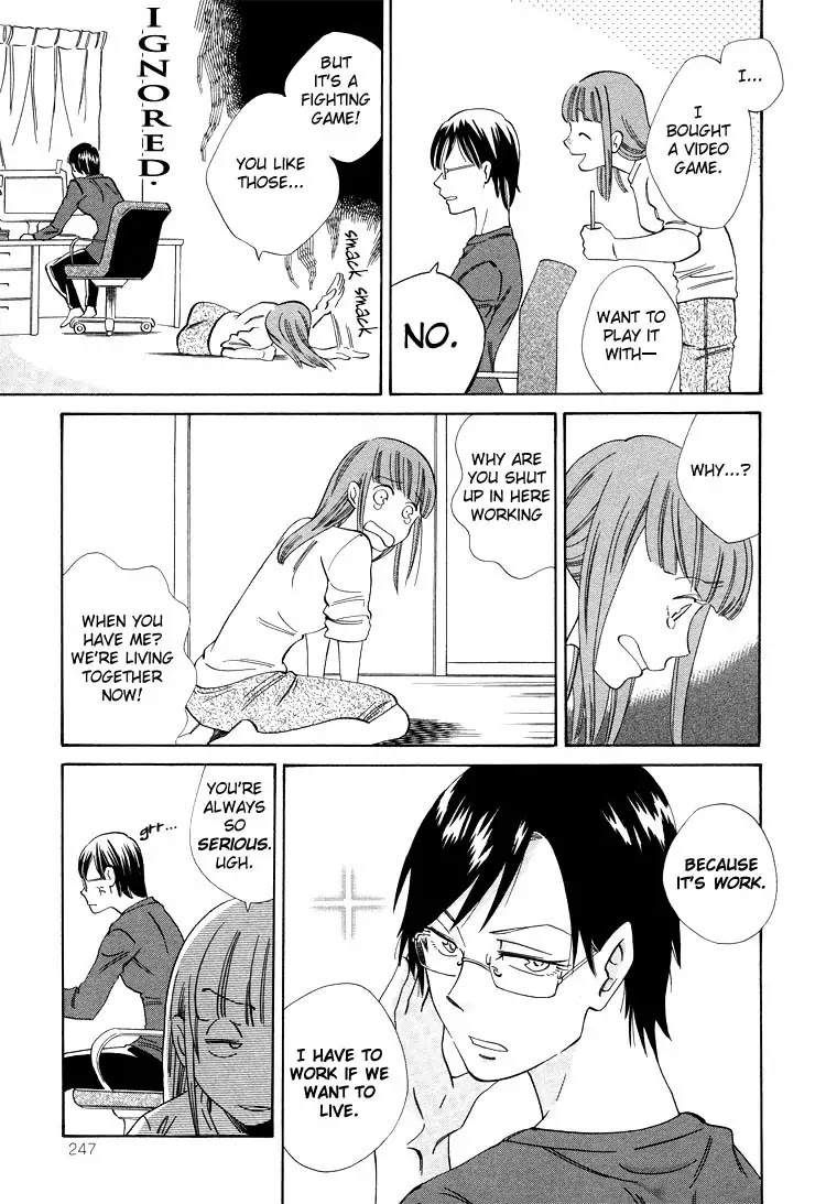 Yume yori Suteki na Chapter 1 page 6 - Chapter 1: Darling * Darling: Part A