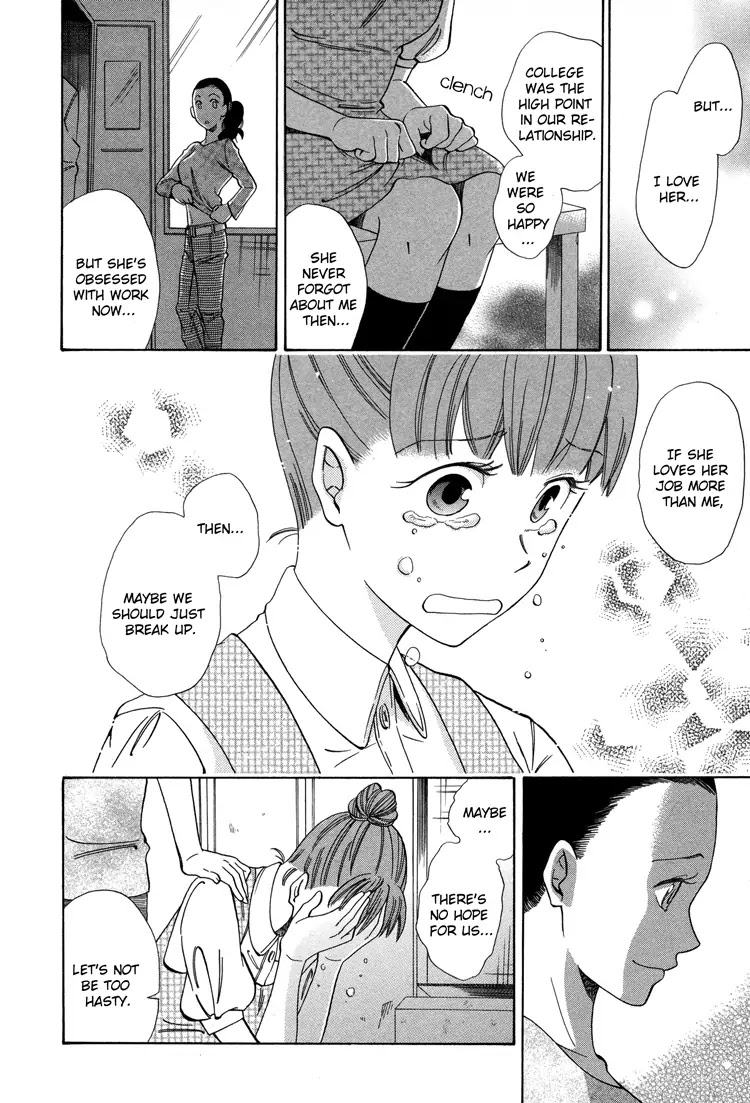 Yume yori Suteki na Chapter 2 page 11 - Chapter 2: Darling * Darling: Part B