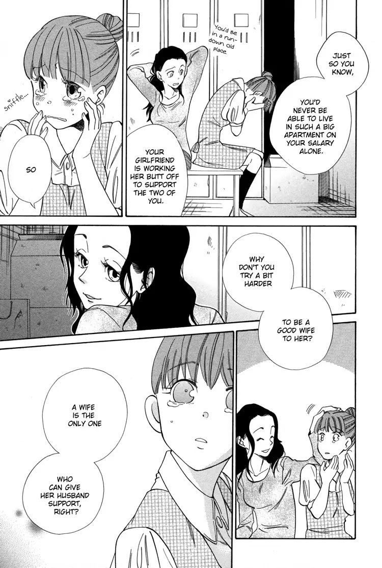 Yume yori Suteki na Chapter 2 page 12 - Chapter 2: Darling * Darling: Part B