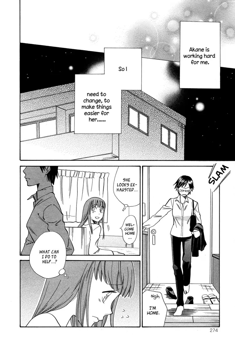 Yume yori Suteki na Chapter 2 page 13 - Chapter 2: Darling * Darling: Part B