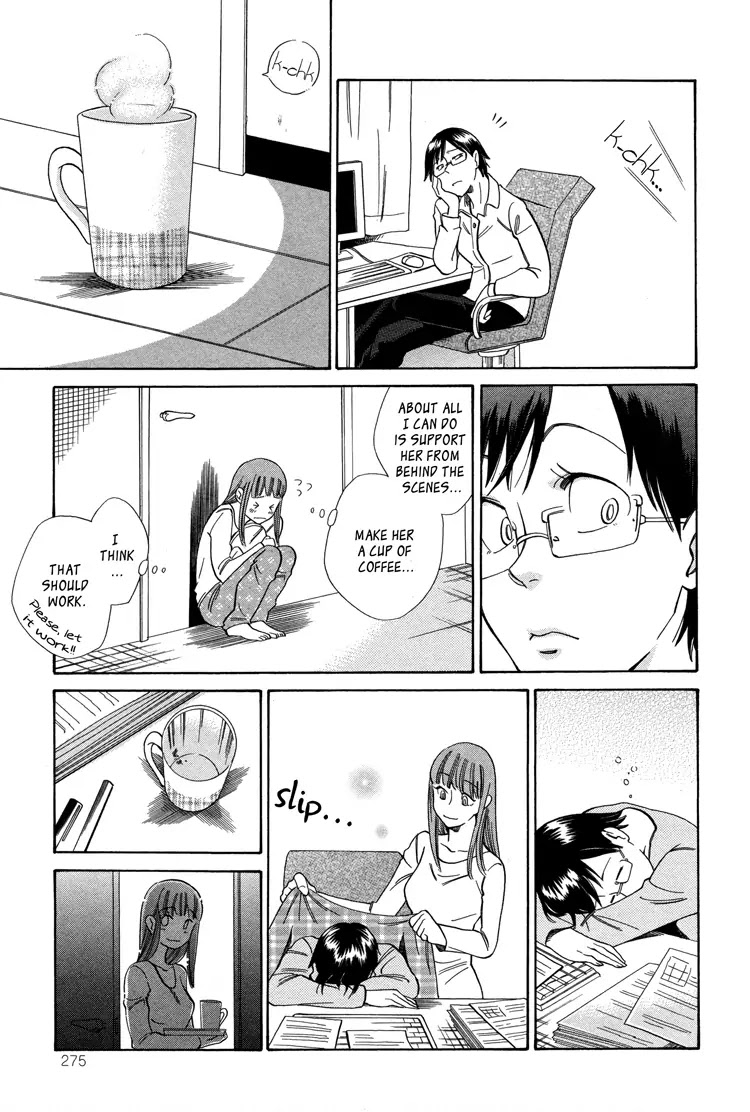 Yume yori Suteki na Chapter 2 page 14 - Chapter 2: Darling * Darling: Part B