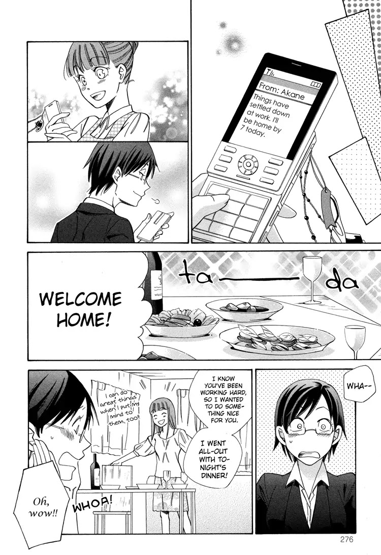 Yume yori Suteki na Chapter 2 page 15 - Chapter 2: Darling * Darling: Part B