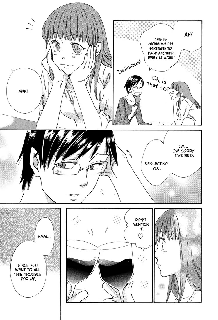 Yume yori Suteki na Chapter 2 page 16 - Chapter 2: Darling * Darling: Part B