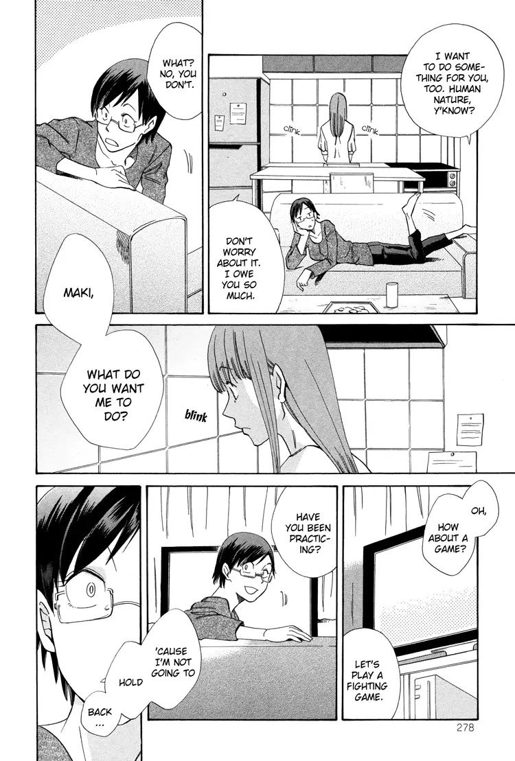 Yume yori Suteki na Chapter 2 page 17 - Chapter 2: Darling * Darling: Part B