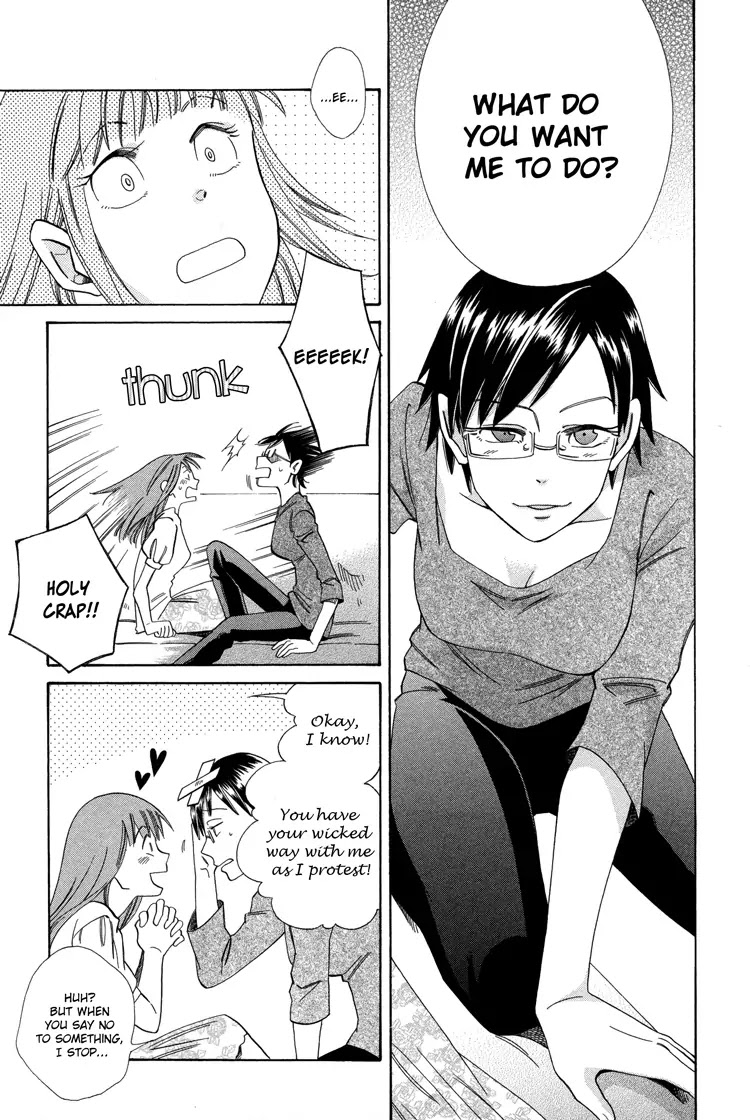 Yume yori Suteki na Chapter 2 page 20 - Chapter 2: Darling * Darling: Part B