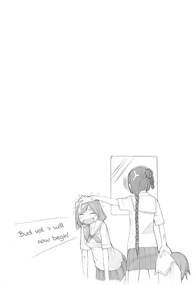 Yume yori Suteki na Chapter 2 page 7 - Chapter 2: Darling * Darling: Part B