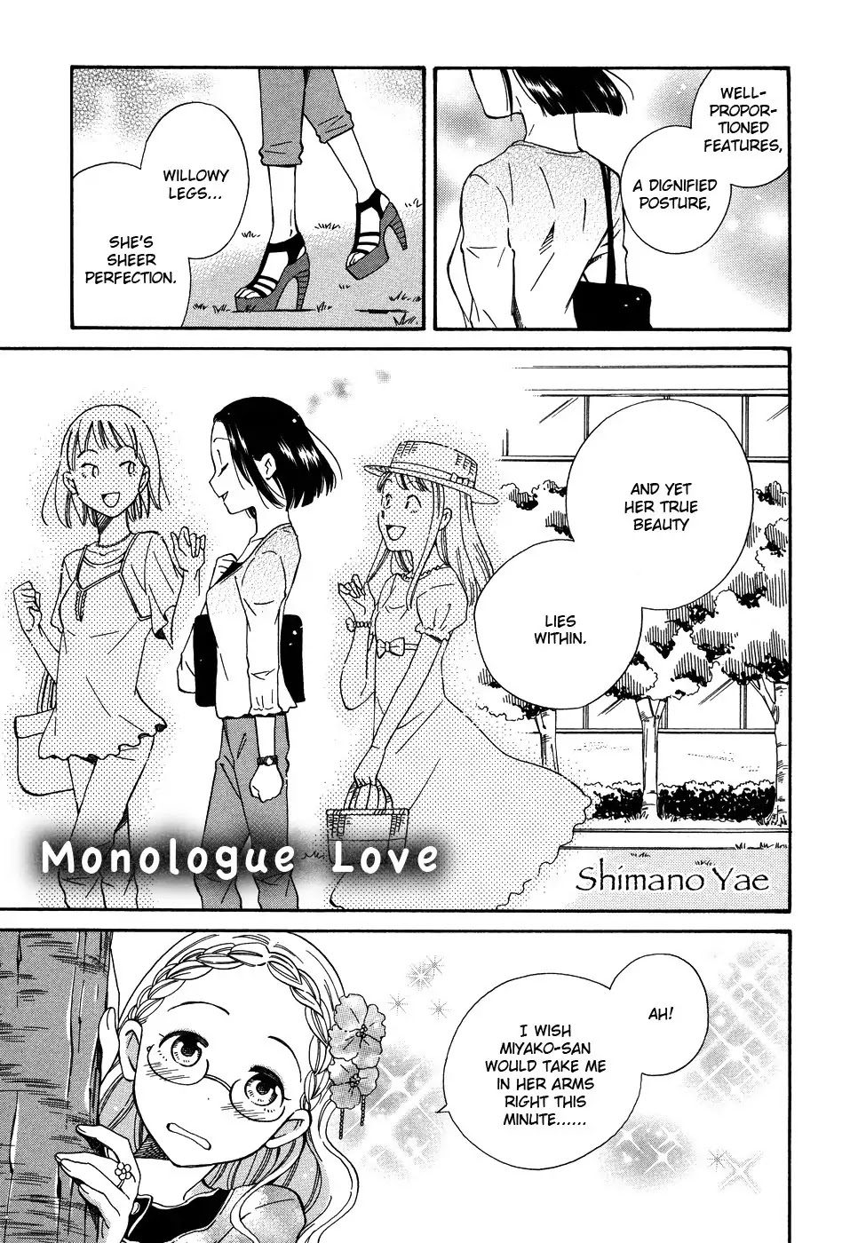 Yume yori Suteki na Chapter 5 page 1 - Chapter 5: Monologue Love