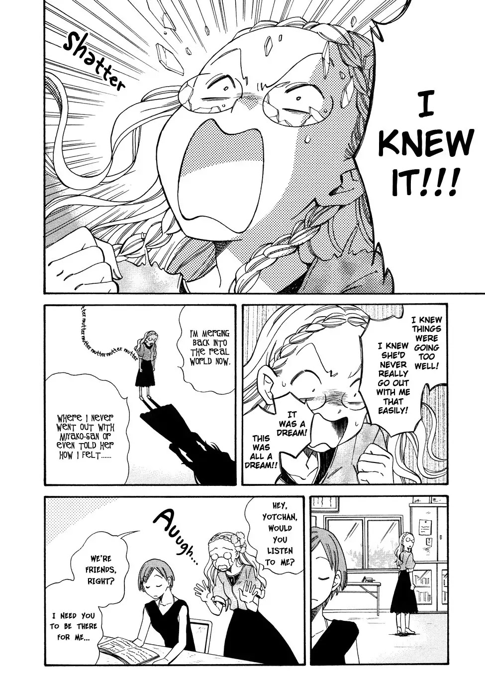 Yume yori Suteki na Chapter 5 page 10 - Chapter 5: Monologue Love
