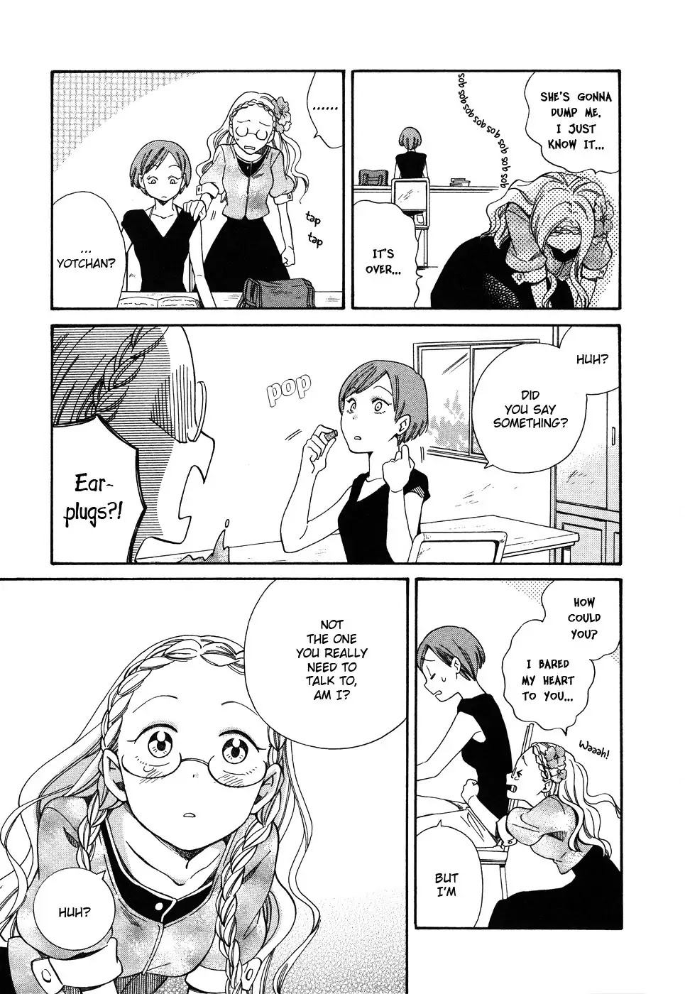 Yume yori Suteki na Chapter 5 page 11 - Chapter 5: Monologue Love