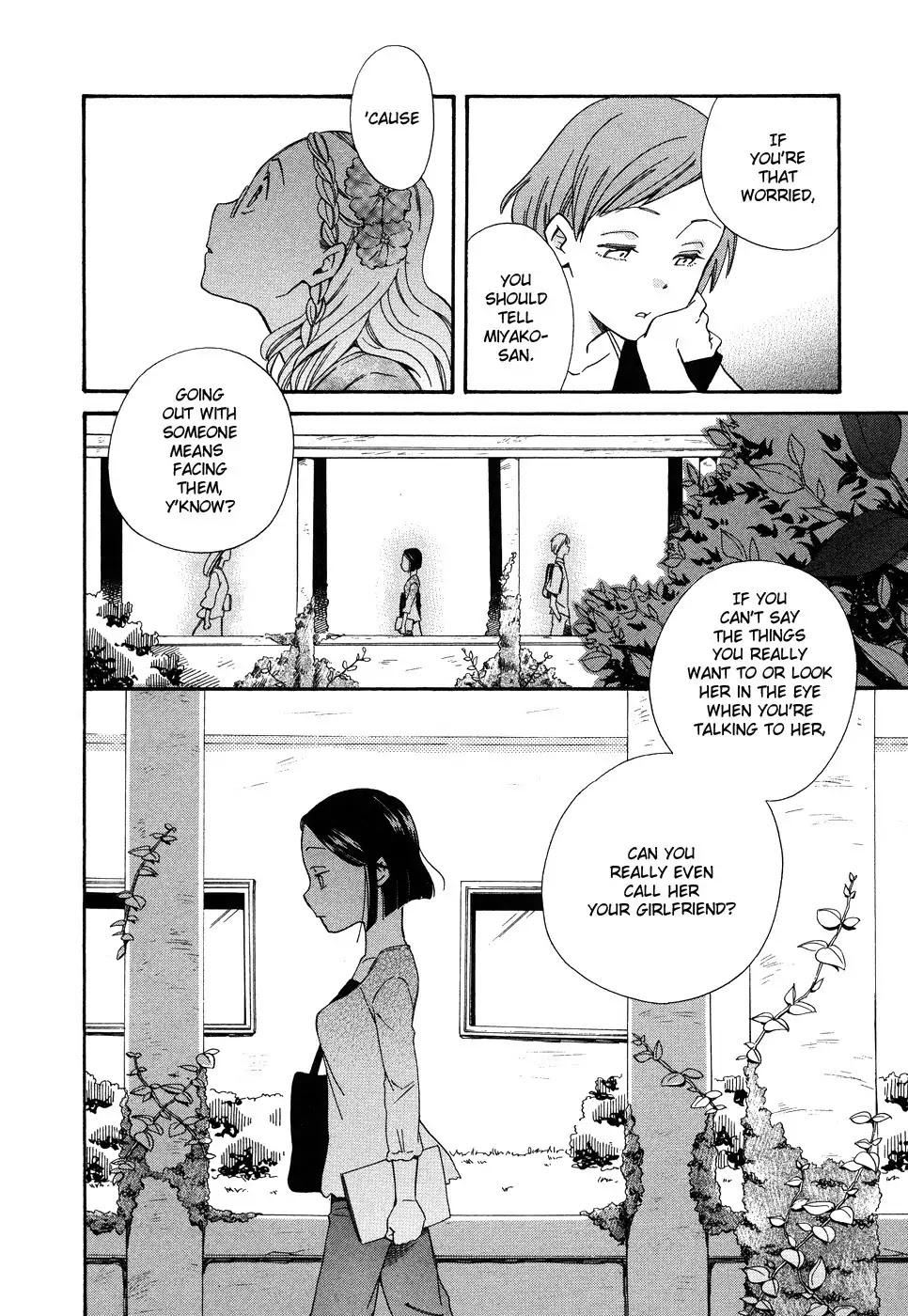 Yume yori Suteki na Chapter 5 page 12 - Chapter 5: Monologue Love