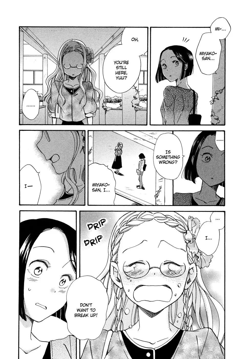 Yume yori Suteki na Chapter 5 page 13 - Chapter 5: Monologue Love