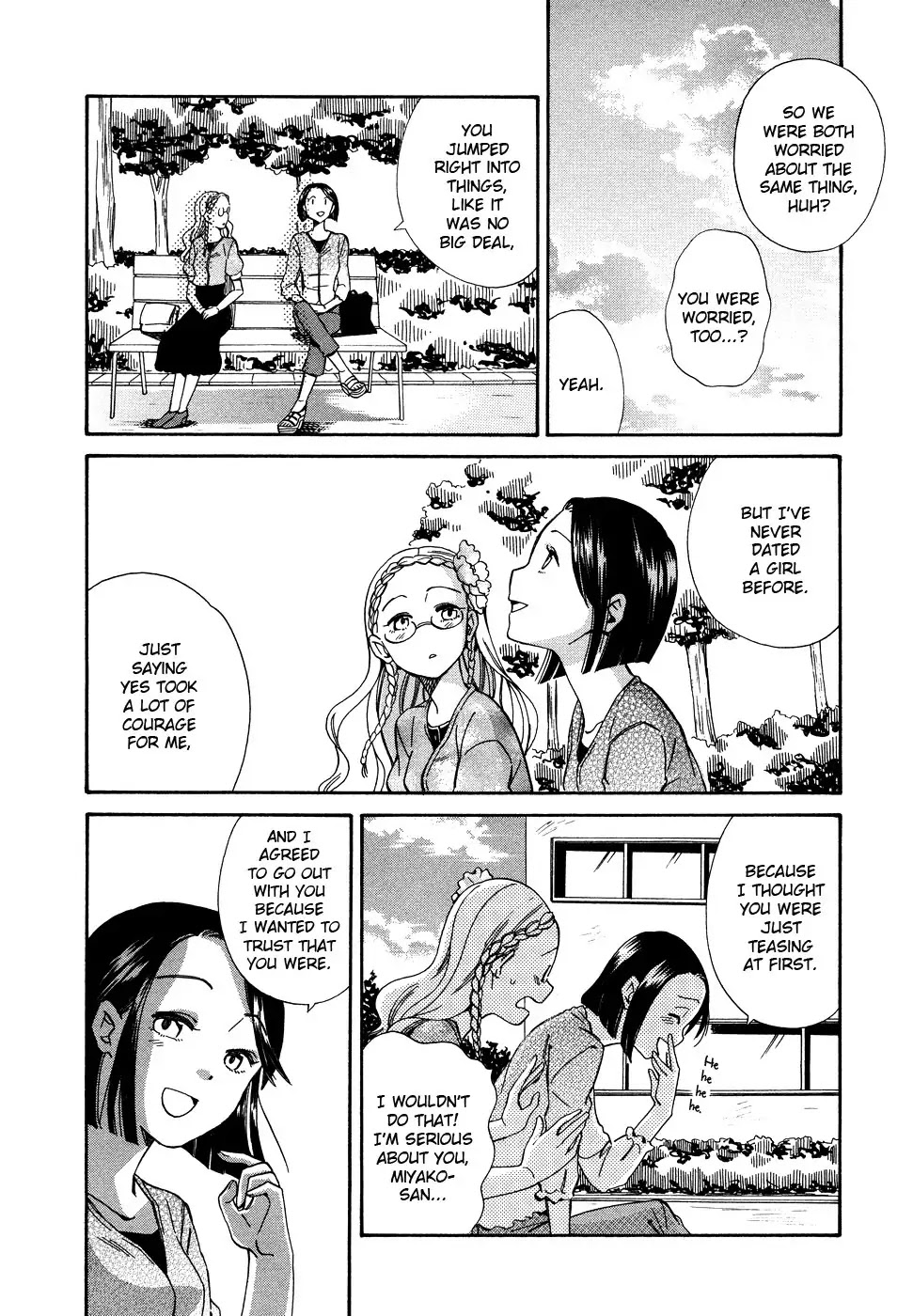 Yume yori Suteki na Chapter 5 page 14 - Chapter 5: Monologue Love
