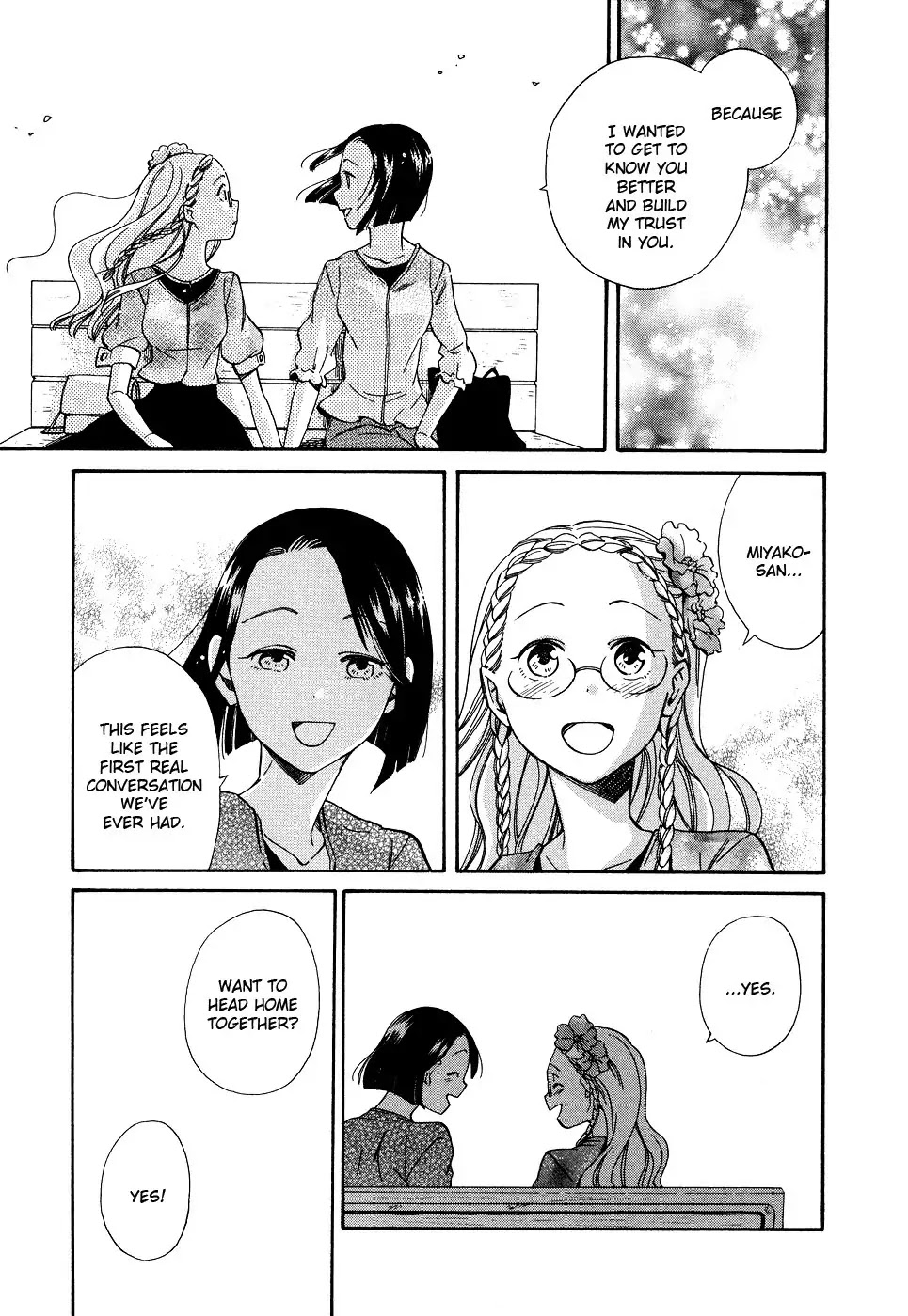 Yume yori Suteki na Chapter 5 page 15 - Chapter 5: Monologue Love